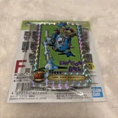 うっちー様　まとめ売り