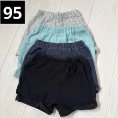 95cm 西松屋 ハーフパンツ