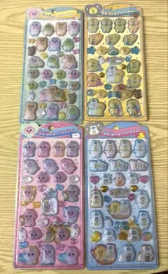 正規品　おぱんちゅうさぎ　うるちゅるシール　4点コンプリートセット