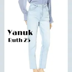 Yanuk Ruth 25 ハイウエストカットオフのサムネイル