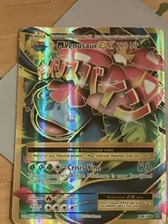 2026年最新】ポケモンカードゲームXY BREAK コンセプトパック