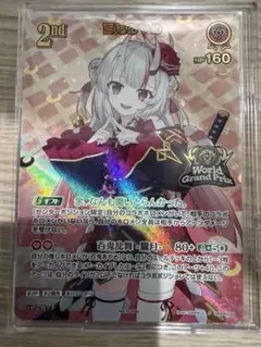 ホロカ ホロライブ 百鬼あやめ wgp 福岡 ベスト16 プロモ 2nd - メルカリ