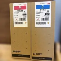 EPSON インクカートリッジ ICVM39A 2本セット - メルカリ