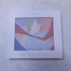 にじさんじ 叶 how much I love you