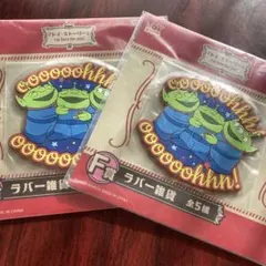 2025年最新】くじ PIXARの人気アイテム - メルカリ