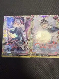 2026年最新】スノウ パルヴィの人気アイテム - メルカリ