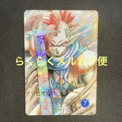 孫悟空少年期 パラレル（新品ローダー付）N★ apt-001 ダイバーズ40th 孫悟空少年期 パラレル（新品ローダー付）N☆ apt-001 ダイバーズ40th