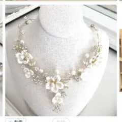 ネックレス　お花　ゴールド　パール