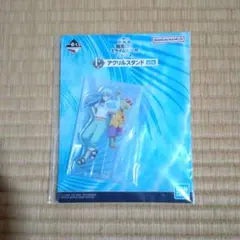 転生したらスライムだった件　蒼海の涙編　一番くじ　アクリルスタンド