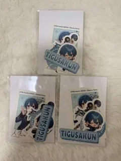 Item thumbnail for item 42d43e31-5ed5-4397-b7da-2c585eee11a6