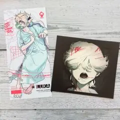 Item thumbnail for item 41bed201-d9af-4476-b335-03bdc96c0bdd