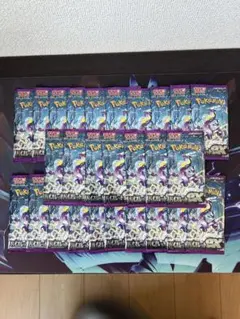 バラパック47個