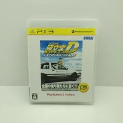 PS3 Initial D Extreme Stage The Best