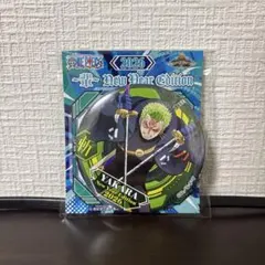 ONE PIECE ゾロ 2026 New Year Edition缶バッジ