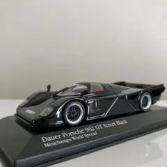 スパーク ポルシェ962C #1 ADVAN 富士1000km優勝1986 - メルカリ