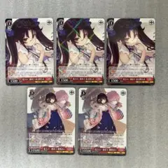 ヴァイスシュヴァルツロゼ 初恋の行方 かずさ SSP サイン 4枚 - メルカリ