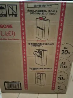 Item thumbnail for item 323126ea-69b6-4f8d-b78b-06831f666af6