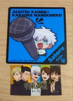 Item thumbnail for item f8fcb7c8-b22e-49e7-9015-720b54e0e746