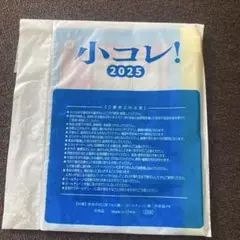 小コレ2025 ホタルの嫁入り 特典 ドラえもん