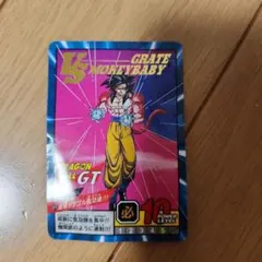 662 ドラゴンボールGT 悟空・悟飯・悟天 初版 カードダス - メルカリ