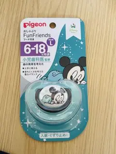 Pigeon おしゃぶり ミッキーマウス フード付き Lサイズ