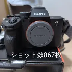 SONY α7CR ILCE-7CR ボディ 本体 シャッター219回 a7cr - メルカリ