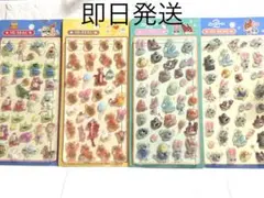 《正規品》ディズニー 3Dぷっくりシール★ 4種セット！！のサムネイル