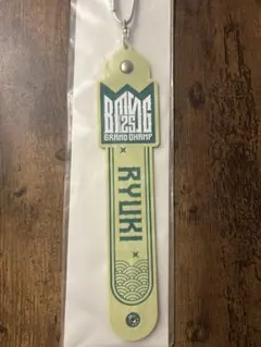 BMSGオンラインくじ MAZZEL RYUKI