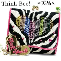 Item thumbnail for item 8505a2cf-7e80-4b91-a47e-f809ee5544b8