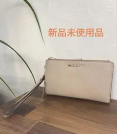 【新品未使用】MICHAEL KORS JET SET ダブルジップ リスレット