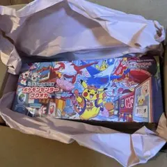 新品未開封】ポケモンセンター フクオカ スペシャルBOX シュリンク付き