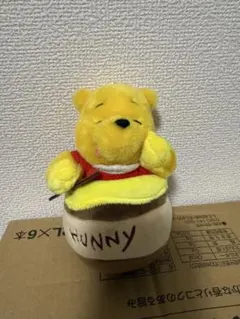 プーさん ぬいぐるみセット