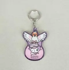 Item thumbnail for item 9832a9fe-074c-486b-8f46-bdcd32c1a56c