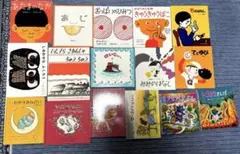 総額1.1万円超】やなせたかし関連本 10冊セット／未読品多数・朝ドラ 