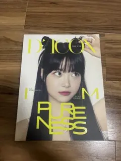 2026年最新】ルセラフィム ウンチェの人気アイテム - メルカリ