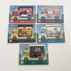 どうぶつの森 amiiboカード サンリオ