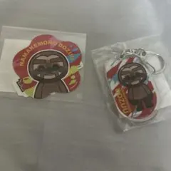 ドズル社くじ ナマケモノドズゥ ドズル アクリルキーホルダー - メルカリ