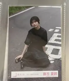櫻坂46 藤吉夏鈴 ドローン旋回中　セミ Amazon.co.jp: 櫻坂46 藤吉夏鈴 ドローン旋回中 MV衣装