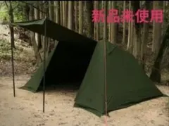 dod ソロソウルウォウウォウ　中古 Amazon | DOD(ディーオーディー) ソロソウルウォウウォウ 【1~2人用