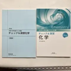 Item thumbnail for item befdfade-fbbe-41d0-a333-aa96fed8ced0