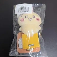 ちいかわ　うさぎだらけくじ　E賞 ぬいぐるみバッチ　 フーッ...