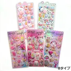 【人気セット♡】ぷくぷく おしり シール 立体 シール帳 シールセット ぽこぽこ