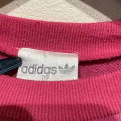 80s adidas ヴィンテージ スウェット レトロ ピンク 38 Y2K