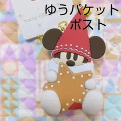 ディズニー　バッグチャーム　リルリンリン　クリスマス　2025