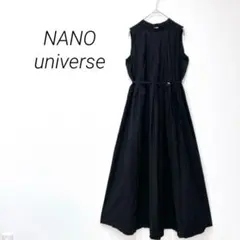 ナノユニバース ワンピース コットン ノースリーブ Aライン 春 人気 0452