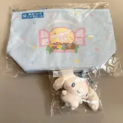 サンリオ　当たりくじ　シナモロール　保冷バッグ　キーカバーマスコット