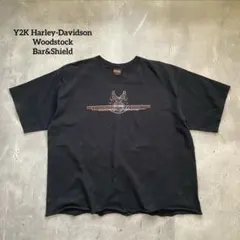Y2K Harley-Davidson Woodstock Bar&Shield
