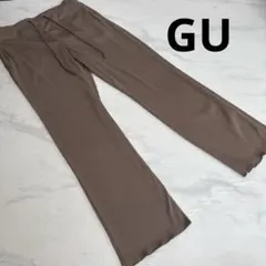 GU　ジーユー　リブスリムストレートパンツ
