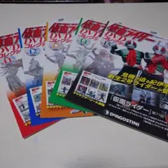 2026年最新】仮面ライダー スーパー1 dvd boxの人気アイテム - メルカリ
