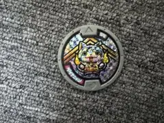 妖怪ウォッチ 妖怪メダル ダイヤニャン